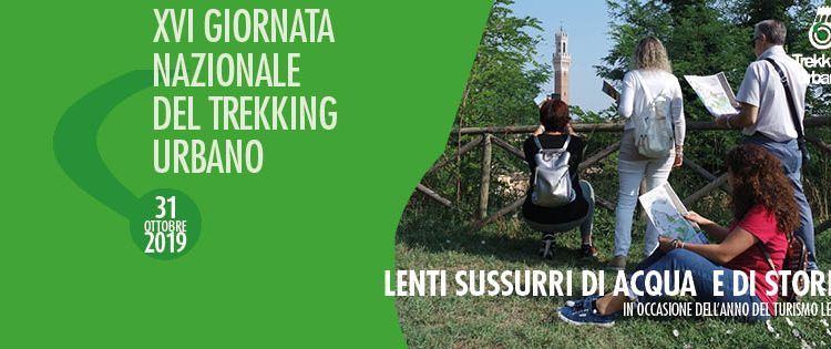 trekking urbano 2019 perugia