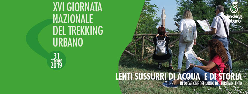 trekking urbano 2019 perugia